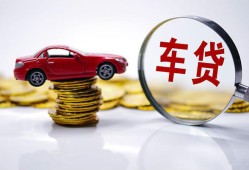 成都3抵押短借-成都3短借私人-成都3短拆垫资