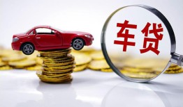 成都3抵押短借-成都3短借私人-成都3短拆垫资