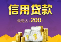 成都3水钱空放-成都3靠谱个人借钱-成都3空放私借民间借贷