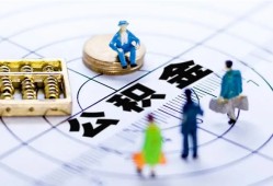 成都3应急贷款-成都3贷款个人借贷-成都3贷款咨询