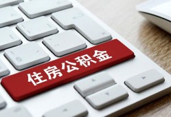 成都3私人空放借钱-成都3个人空放联系方式-成都3个人短借
