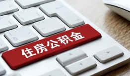 成都3私人空放借钱-成都3个人空放联系方式-成都3个人短借