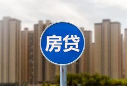 成都3短借-成都3信用贷款-成都3贷款私人借贷
