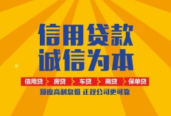 成都3用身份证借私借-成都3私人空放-成都3哪里可以小额贷款