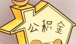 成都3民间小额借贷-成都3私借空放不考察-成都3水钱空放