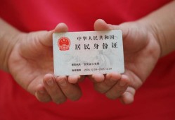 成都3私人贷款联系电话-成都3民间小额借贷-成都3上门空放