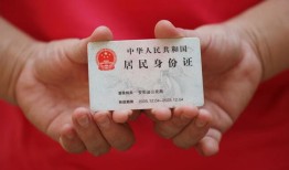 成都3私人贷款联系电话-成都3民间小额借贷-成都3上门空放