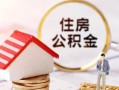 成都3私人借贷电话号码-成都3民间借贷无抵押-成都3哪里有民间借贷