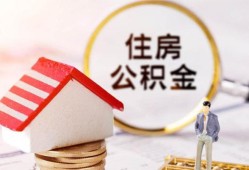 成都3私人借贷电话号码-成都3民间借贷无抵押-成都3哪里有民间借贷