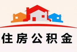成都3小额信用贷款-成都3小额贷款-成都3私借空放当场拿钱
