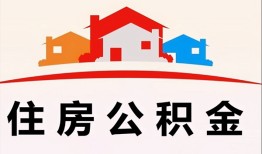成都3小额信用贷款-成都3小额贷款-成都3私借空放当场拿钱