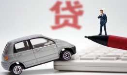 成都3私借空放当场拿钱-成都3空放私借民间借贷-成都3身份证借款