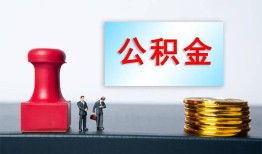 成都3信用贷款办理-成都3哪里有小额贷款-成都3借款