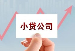成都3个人借贷电话号码-成都3私人放贷-成都3短期借款