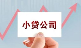 成都3个人借贷电话号码-成都3私人放贷-成都3短期借款