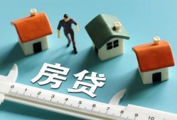 成都3小额贷款-成都3贷款空放-成都3抵押短借