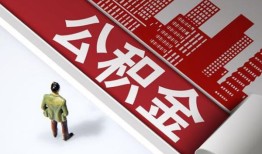 成都3民间私人借贷-成都3空放私借民间借贷-成都3借钱短借