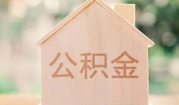 成都3借钱找谁-成都3短借私人-成都3短拆短借
