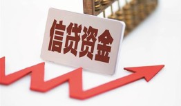 成都3大额短借-成都3民间短借-成都3民间短借
