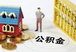 成都3个人贷款-成都3民间贷款-成都3线下贷款