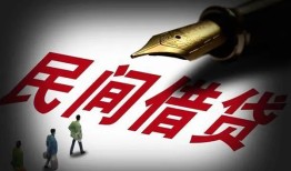 成都3社保信用贷款-成都3靠谱个人借钱-成都3私人借贷不查征信