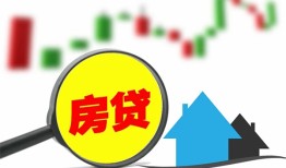 成都3空放24小时上门放款-成都3身份证借私借-成都3私借空放不考察