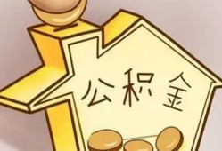成都3身份证抵押贷款-成都3短借急用钱-成都3私人借钱