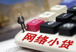 成都3私人私人借贷-成都3空借空放-成都3地区短借