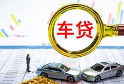 成都3私人24小时借钱-成都3身份证贷款在线-成都3民间私人借贷