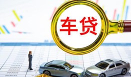 成都3私人24小时借钱-成都3身份证贷款在线-成都3民间私人借贷