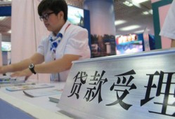 成都324小时上门放款-成都3身份证线下贷款-成都3私借空放先息后本