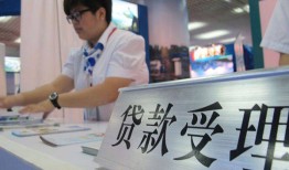 成都3空放私借民间借贷-成都3短借信贷-成都3身份证贷款