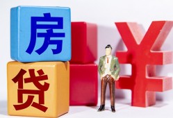 成都3民间借贷-成都3私借空放先息后本-成都3私人身份证借私借