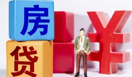 成都3民间借贷-成都3私借空放先息后本-成都3私人身份证借私借