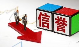 成都3私人私借-成都3私人空放二次私借-成都3贷款