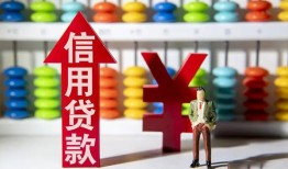 成都3急用钱找我-成都3私借空放-成都3小额空放