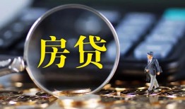 成都3无抵押贷款-成都3民间短期私借借款-成都3私人贷款都有哪些