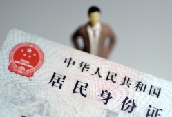 成都3信用贷款哪家好-成都3私人借贷款-成都3小额空放