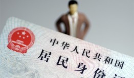 成都3信用贷款哪家好-成都3私人借贷款-成都3小额空放