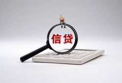 成都3私借空放不考察-成都3无抵押私借空放-成都3民间借贷