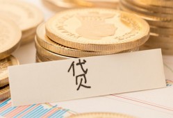 成都3民间无抵押借钱-成都3个人小额贷款-成都3空放私借民间借贷