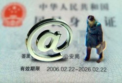 成都3哪里可以信用贷款-成都3小额贷款公司-成都3上门空放