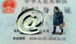 成都3哪里可以信用贷款-成都3小额贷款公司-成都3上门空放