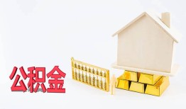 成都3小额个人借贷-成都3身份证小额贷款-成都3小额贷款当天放款