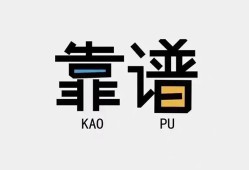 成都3身份证贷款-成都3小额无抵押贷款-成都3私借上门放款