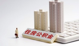 成都3哪里可以信用贷款-成都3个人空放联系方式-成都3大额短借