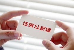 成都3短借公证-成都3民间短借-成都3做生意贷款