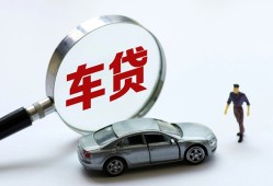 成都3身份证借私借-成都3贷款银行-成都3身份证小额贷款