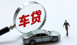 成都3小额贷款地址-成都3借款短借-成都3短拆垫资