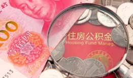 成都3民间私借-成都3小额贷款正规的-成都3短期空放小额贷款